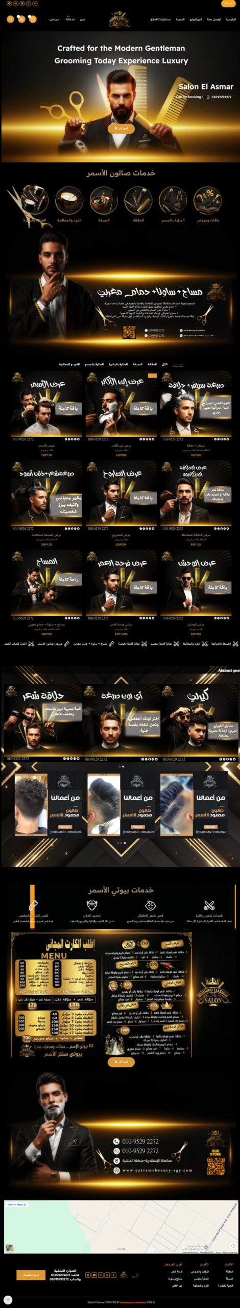Business Core | Home – Slider